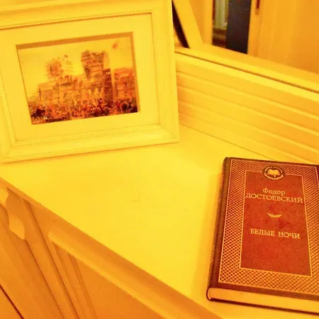 Hotel La Petite Maison Istanbul